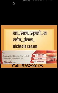 Richacin Cream