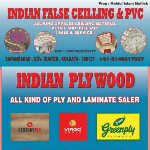 Indian plywood