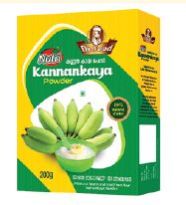 200 gm Kannankaya Banana Powder
