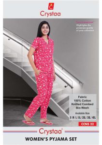 Ccns 22 Womens Collar  Pyjama Set