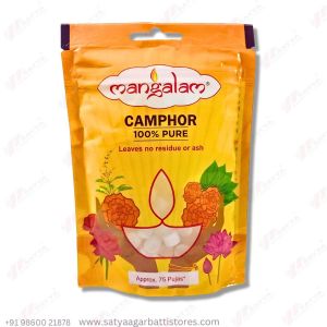 Small Round Camphor 50 Gram - Satya Agarbatti Store &amp;trade;