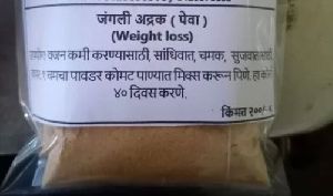 Jangali Aadrak Weight Loss Powder