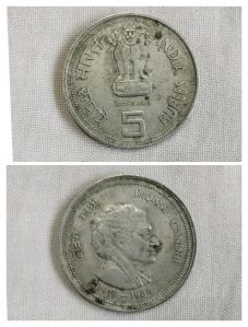 indira gandhi coin