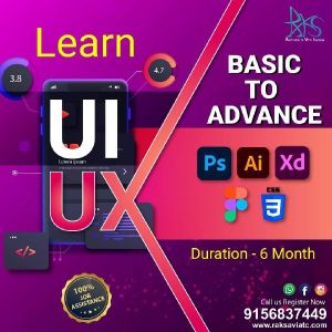 UI UX Course