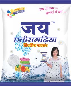 Jai chhattisgariya detergent powder