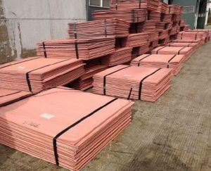 Copper Cathode Scrap