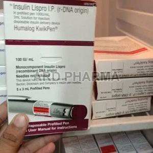 Insulin Lispro IP Injection