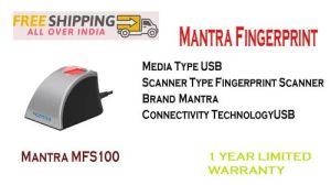 Refurbhised MFS100 Mantra Optical Fingerprint Scanner