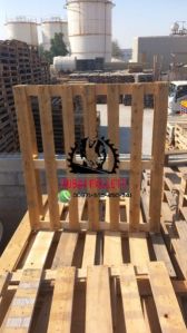 Rak Wooden Pallet