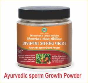 Ashwagandha Dry root Powder