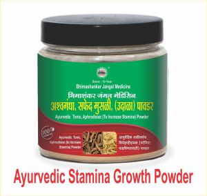 ashwagandha safed musli udala root powder