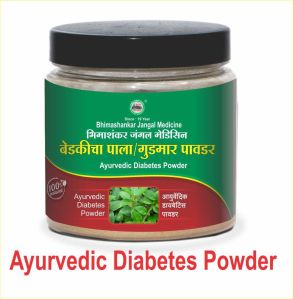 Ayurvedic Diabetes Powder