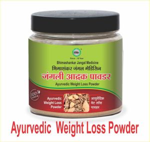 Ayurvedic Jangali Aadrak Weight Loss Powder