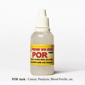 Bhimashankar POR Cancer, Pyaralasis Medicine