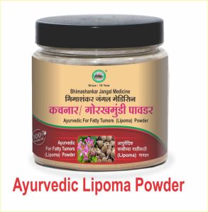 Kachnar Gorkhmundi Lipoma Powder