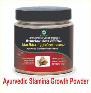 Organic Bidarikand Powder