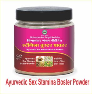 Ayurvedic Sex Stamina Booster Powder