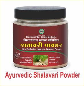 Organic Shatavari Roots powder