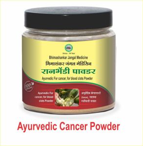 Ranbhendi Cancer Ayurvedic Powder