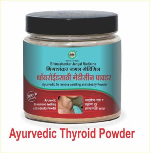Thyroid Ayurvedic Medicine Powder