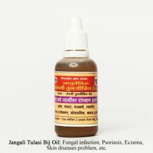 Tulsi Seed Skin Disease Oil, For Medicinal