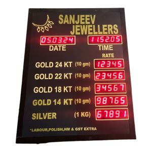 18inch x 18inch jewellery rate display board