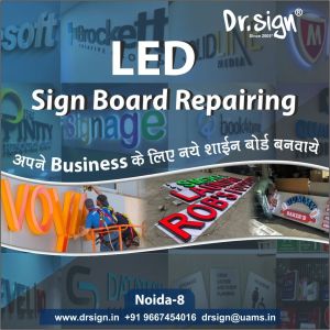 led signage repair service