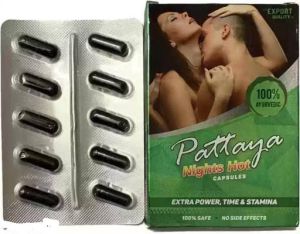Sexual Enhancement Capsule