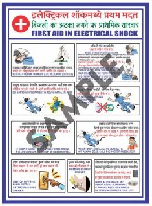 electric shock treatment chart