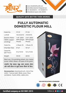 Domestic Flour Mill
