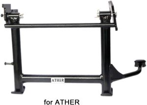 Ather Electric Bike Center Stand