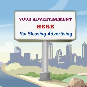Billboard Hordings Promotional Advertising