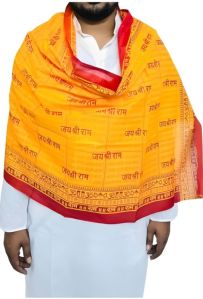 JAI SHREE RAM GAMCHA COTTON BLEND