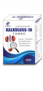 kalkuloss-10 kidney medicine