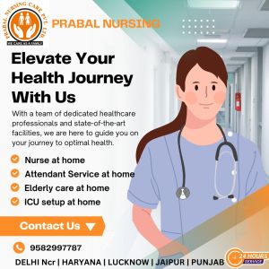 Patient Care Taker Services