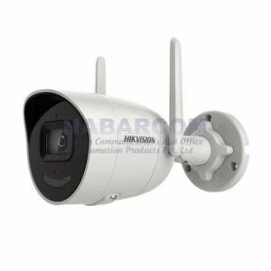 Hikvision Wifi CCTV Camera