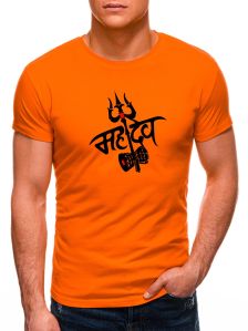 Mahadev T-shirts