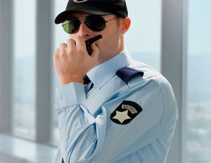 Security Guard Recruitment