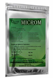 Dansun Global Microm Biofertilizer For Agriculture, Soil Application, Soil Conditioner