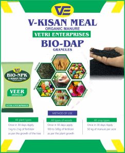 Vetri Enterprises Bio Dap Fertilizer For Agriculture