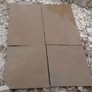 Raj Brown Sandstone Slab