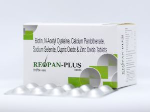 BIOTIN + N-ACETYL CYSTEINE + CALCIUM PANTOTHENATE + SODIUM SELENITE +CUPRIC OXIDE + ZINC OXIDE