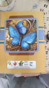 A4 , Royal, Cnb Notebook
