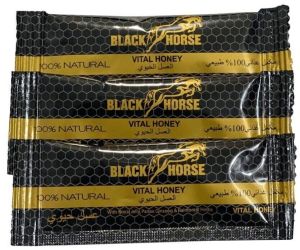 Black Horse Vital Health Supplement