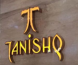 Metal 3D Letters Sign Board