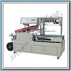 MIDDLE SPEED L-TYPE SEALING MACHINE