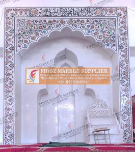 inlay design mosque mehrab