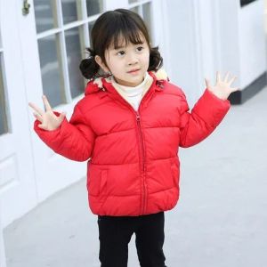 Girls Hooded Jacket