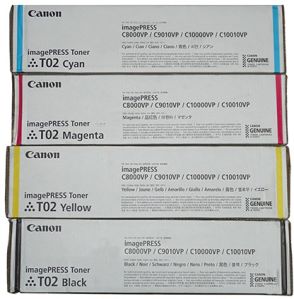 T02 Canon Toner Cartridges Set