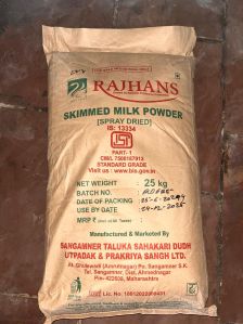 Rajhans Skimmed Milk Powder